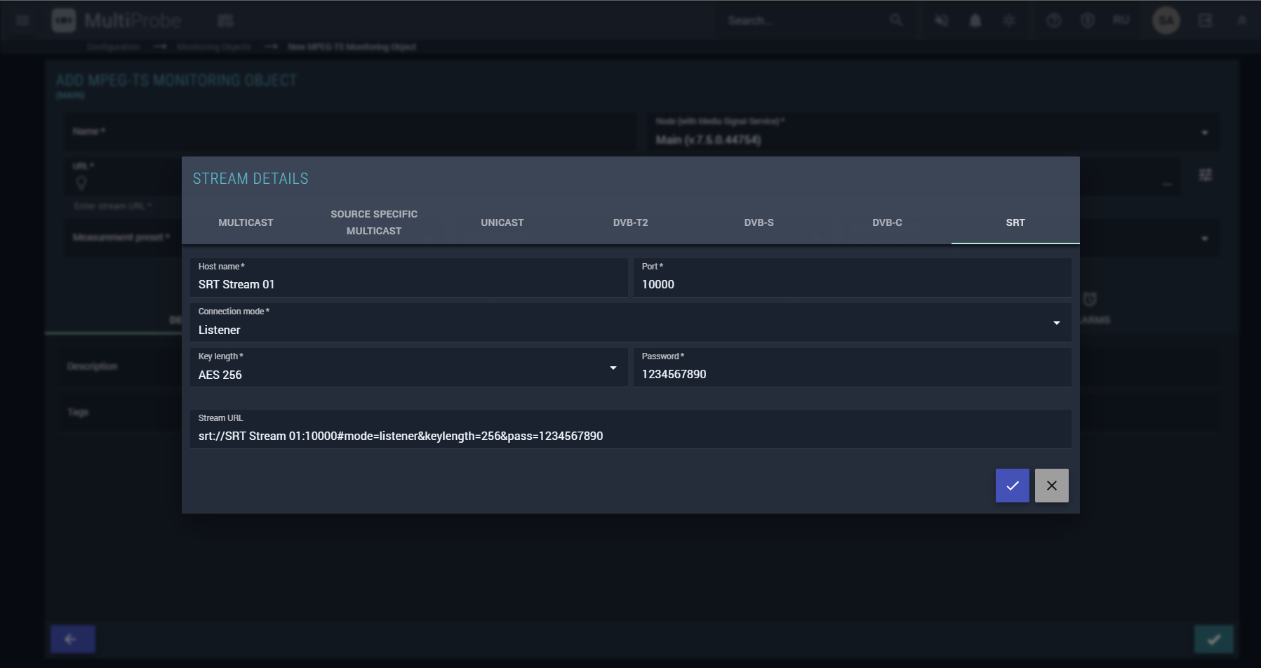 MultiProbe 7.5. Поддержка протокола SRT