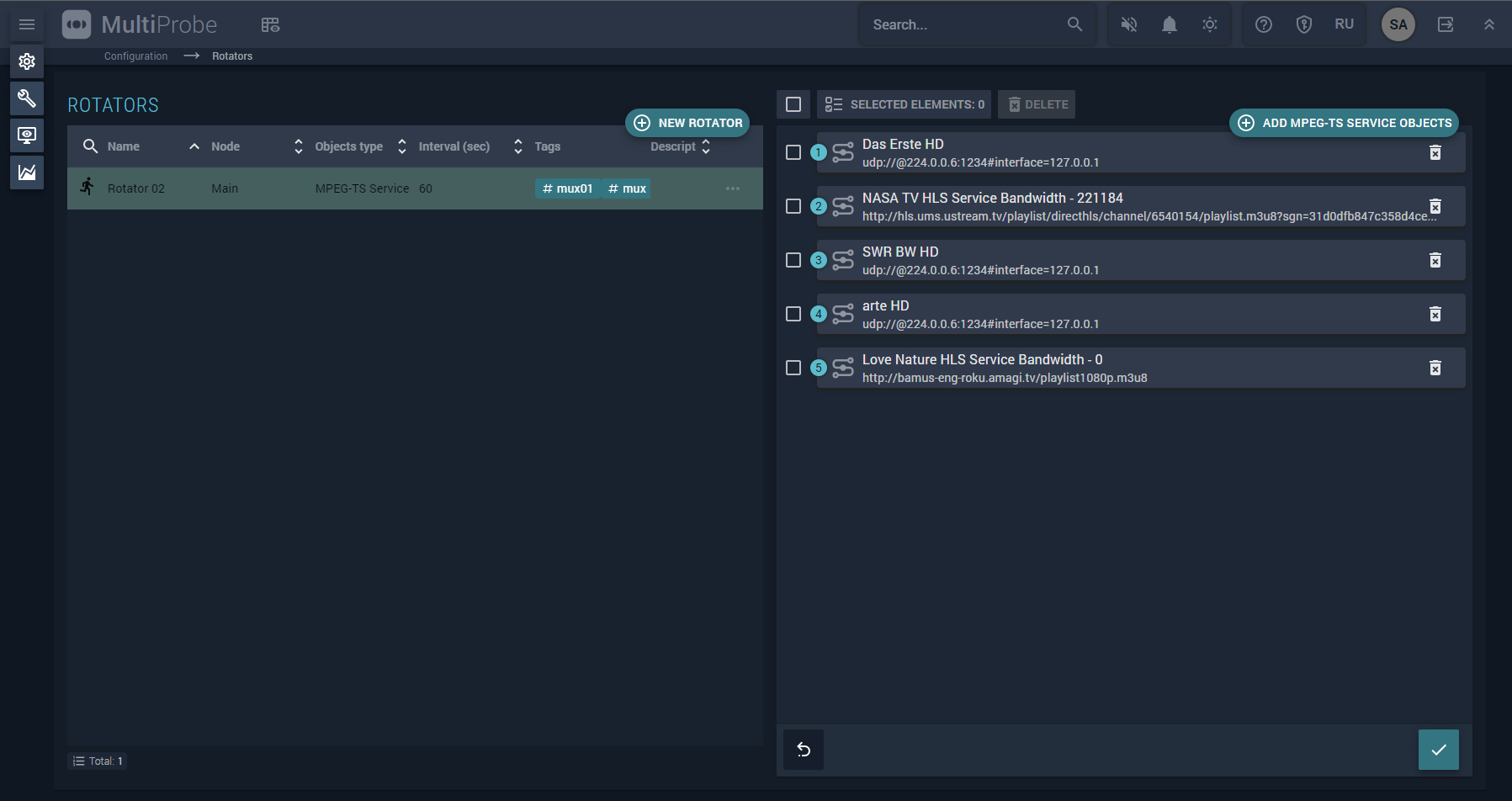 MultiProbe 7.5. Round-Robin