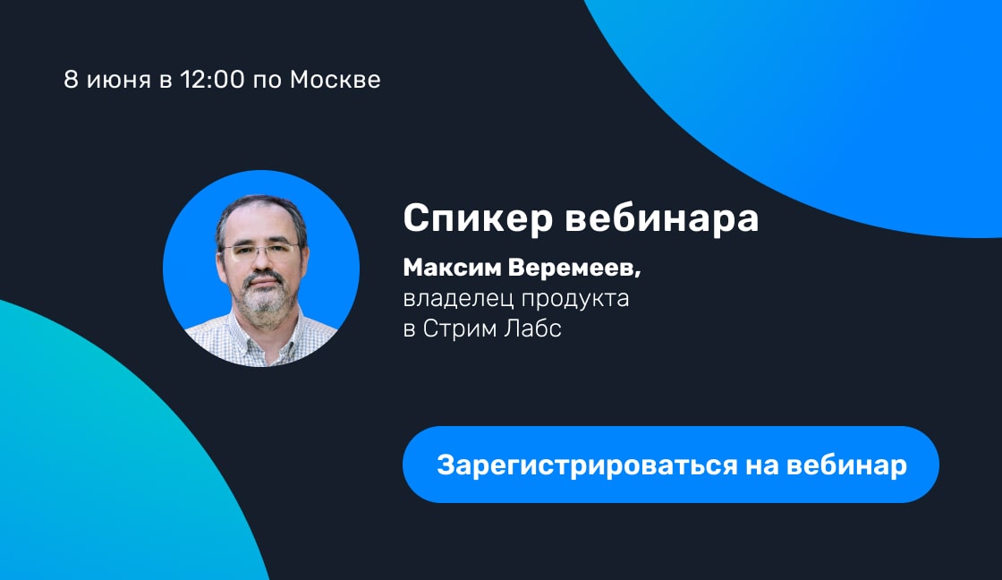 Улучшенный интерфейс, фичи с графикой и техноновинки: мощный апгрейд VPlay