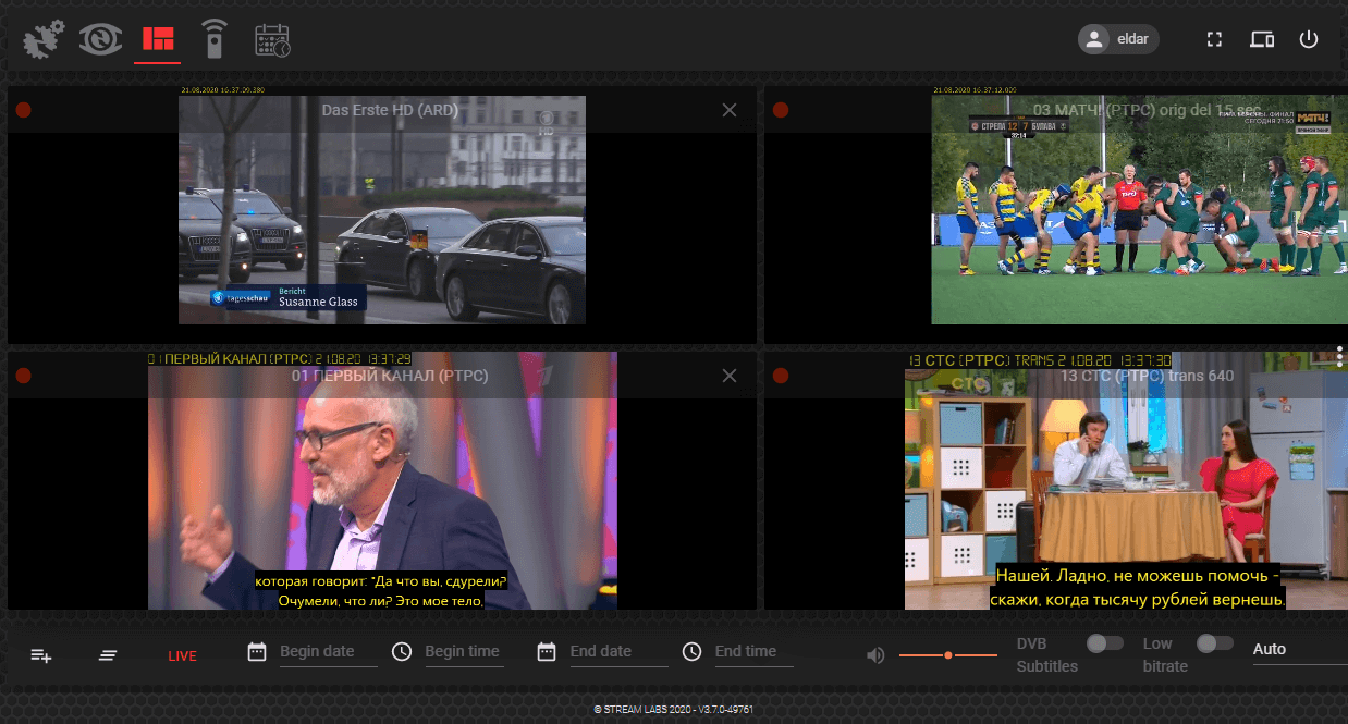 Multirec recording system Image
