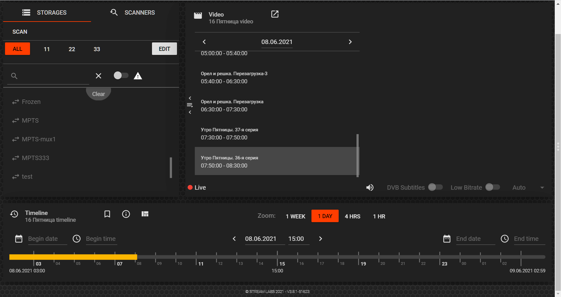 Multirec recording system Image