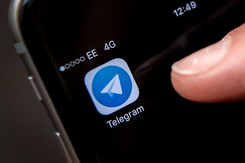 Мгновенное Telegram оповещение