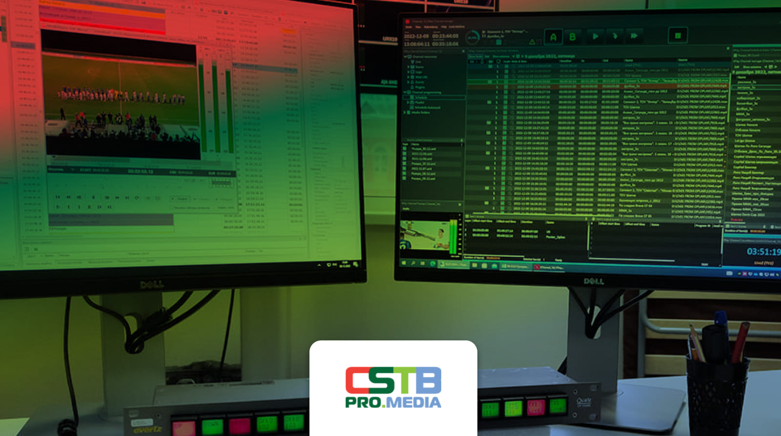 Стрим Лабс примет участие CSTB.PRO.MEDIA 2023 Новости и события