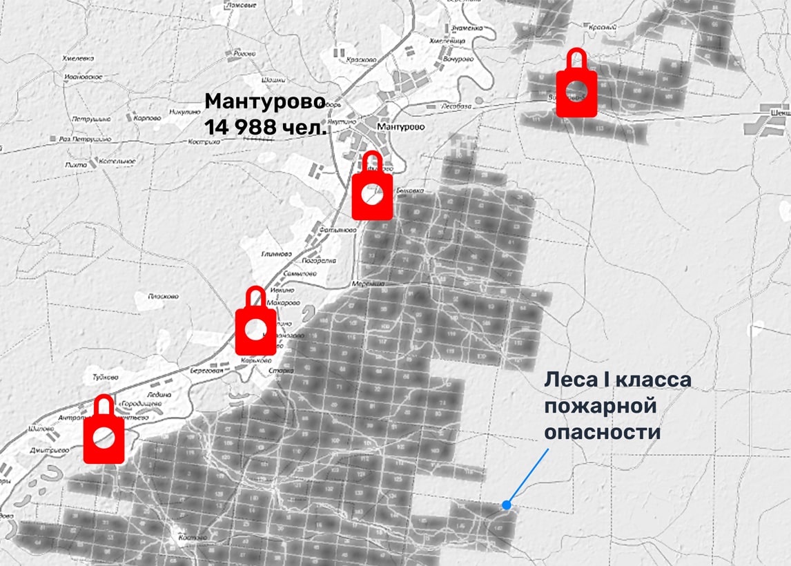 Орало система оповещения обстановка при пожарной опасности