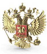 Государственные структуры