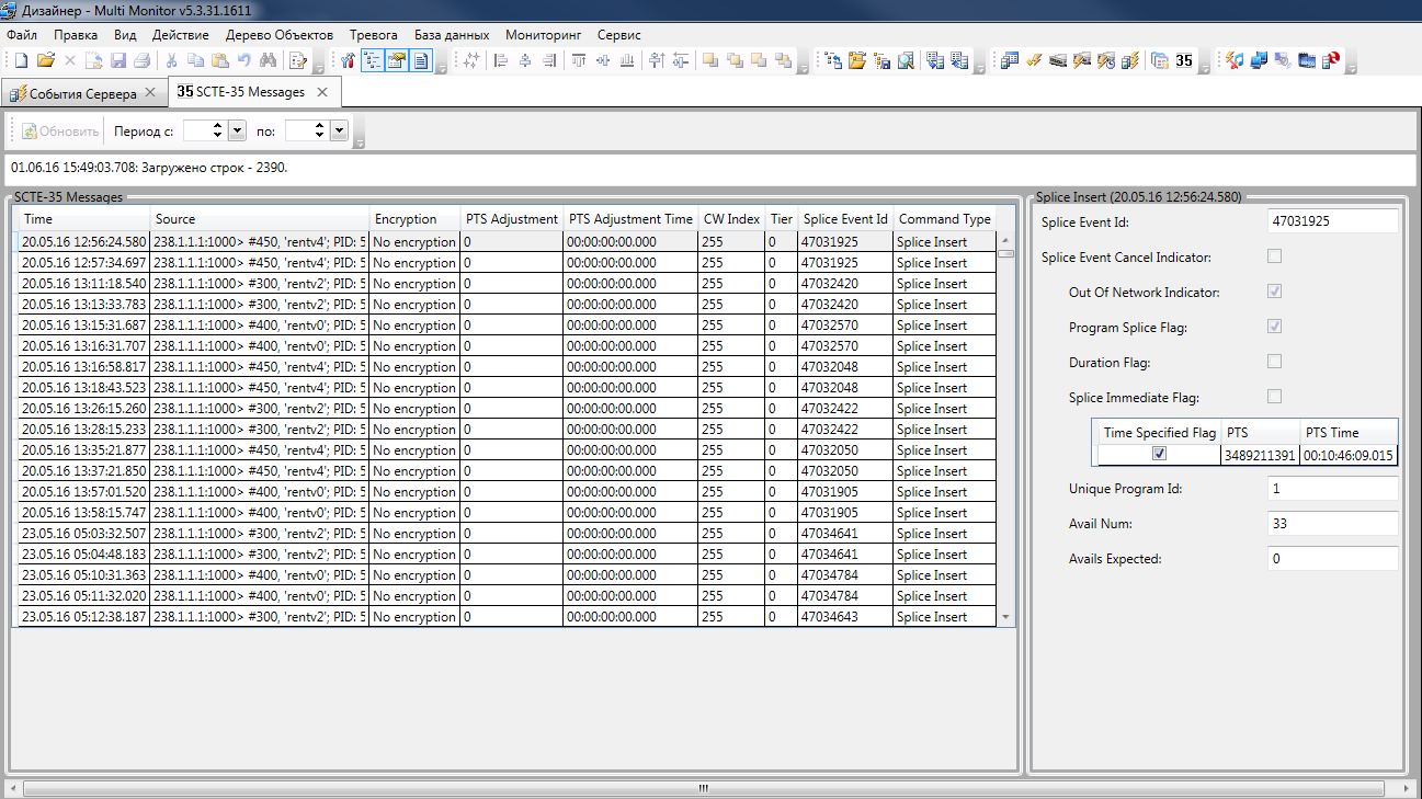 SCTE-35 table